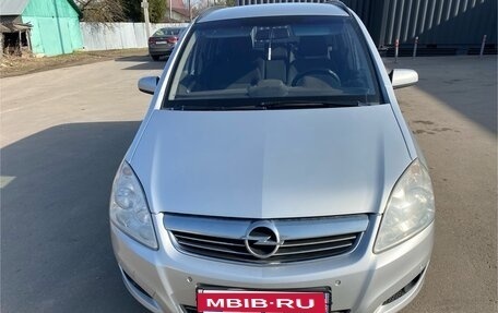 Opel Zafira B, 2008 год, 595 000 рублей, 1 фотография