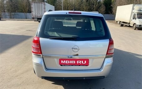 Opel Zafira B, 2008 год, 595 000 рублей, 3 фотография