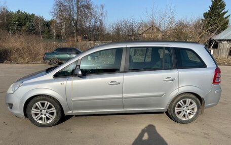 Opel Zafira B, 2008 год, 595 000 рублей, 2 фотография
