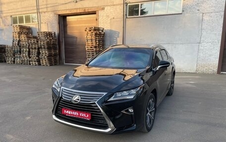 Lexus RX IV рестайлинг, 2017 год, 4 100 000 рублей, 1 фотография