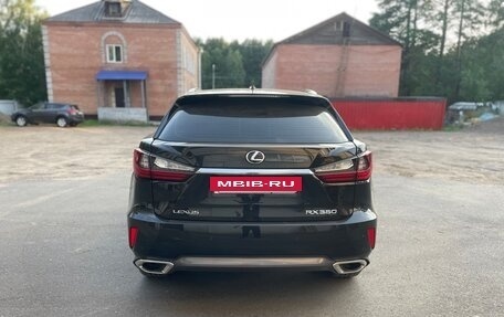 Lexus RX IV рестайлинг, 2017 год, 4 100 000 рублей, 4 фотография