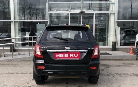 Lifan X60 I рестайлинг, 2015 год, 600 000 рублей, 6 фотография