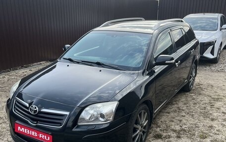 Toyota Avensis III рестайлинг, 2008 год, 850 000 рублей, 1 фотография