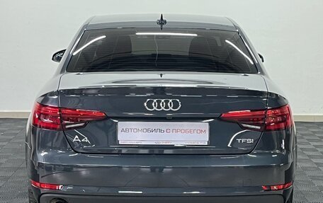 Audi A4, 2017 год, 2 500 000 рублей, 6 фотография