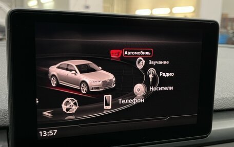 Audi A4, 2017 год, 2 500 000 рублей, 15 фотография