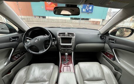 Lexus IS II рестайлинг 2, 2008 год, 1 650 000 рублей, 7 фотография