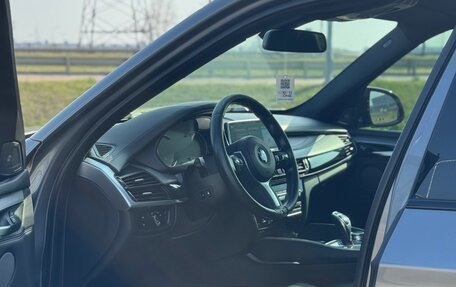 BMW X5, 2018 год, 4 900 000 рублей, 21 фотография