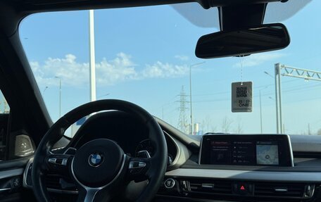 BMW X5, 2018 год, 4 900 000 рублей, 25 фотография
