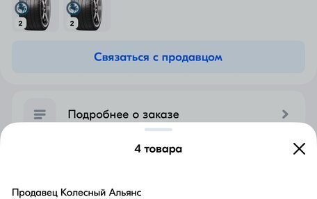 BMW X5, 2018 год, 4 900 000 рублей, 38 фотография