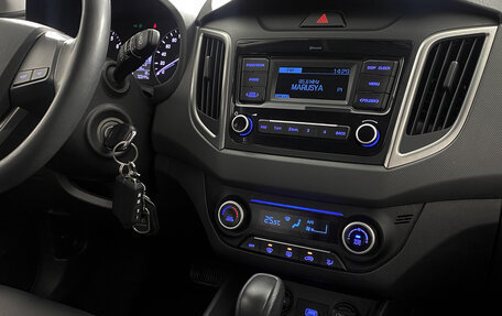Hyundai Creta I рестайлинг, 2019 год, 1 949 000 рублей, 13 фотография