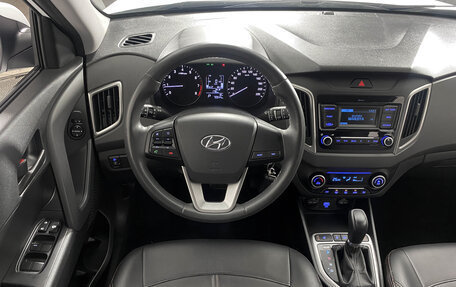 Hyundai Creta I рестайлинг, 2019 год, 1 949 000 рублей, 15 фотография