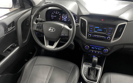 Hyundai Creta I рестайлинг, 2019 год, 1 949 000 рублей, 12 фотография