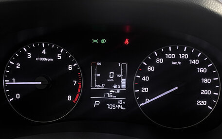 Hyundai Creta I рестайлинг, 2019 год, 1 949 000 рублей, 17 фотография