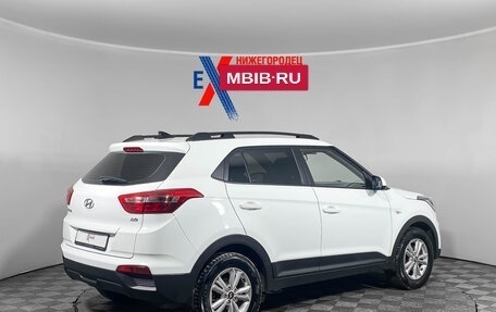 Hyundai Creta I рестайлинг, 2019 год, 1 949 000 рублей, 4 фотография