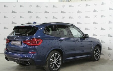 BMW X3, 2019 год, 5 200 000 рублей, 12 фотография