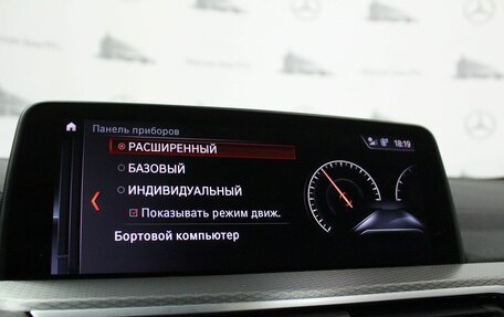 BMW X3, 2019 год, 5 200 000 рублей, 6 фотография