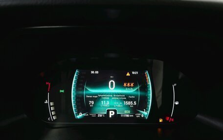 Chery Tiggo 7 Pro, 2022 год, 1 597 000 рублей, 10 фотография