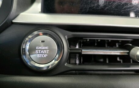 Chery Tiggo 7 Pro, 2022 год, 1 597 000 рублей, 18 фотография