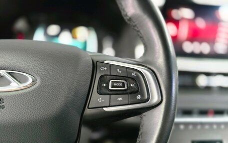 Chery Tiggo 7 Pro, 2022 год, 1 597 000 рублей, 13 фотография