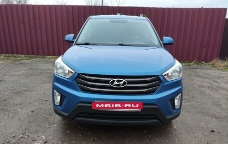 Hyundai Creta I рестайлинг, 2017 год, 1 500 000 рублей, 7 фотография