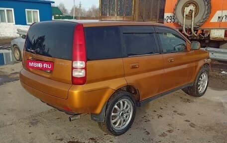 Honda HR-V I, 2000 год, 700 000 рублей, 2 фотография