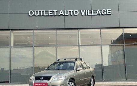 Nissan Almera Classic, 2007 год, 449 000 рублей, 1 фотография