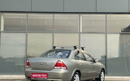 Nissan Almera Classic, 2007 год, 449 000 рублей, 4 фотография
