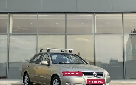 Nissan Almera Classic, 2007 год, 449 000 рублей, 2 фотография