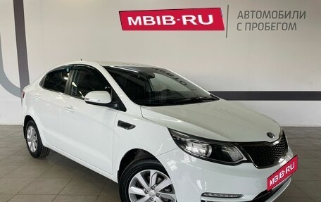 KIA Rio III рестайлинг, 2016 год, 1 197 000 рублей, 3 фотография