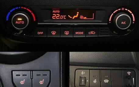 KIA Rio III рестайлинг, 2016 год, 1 197 000 рублей, 15 фотография