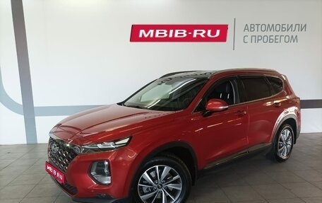 Hyundai Santa Fe IV, 2019 год, 2 860 000 рублей, 1 фотография