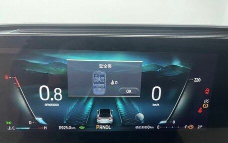 Ford Mondeo, 2022 год, 3 602 000 рублей, 11 фотография