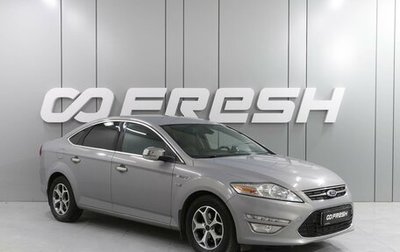 Ford Mondeo IV, 2012 год, 1 379 000 рублей, 1 фотография