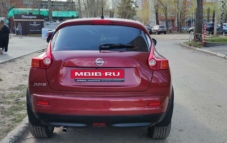Nissan Juke II, 2013 год, 1 070 000 рублей, 6 фотография