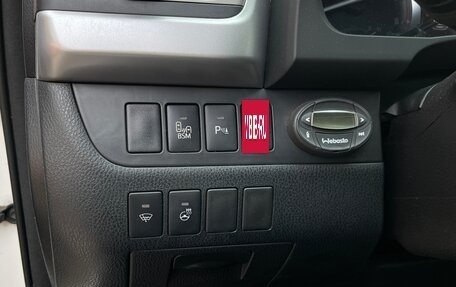 Toyota Highlander III, 2014 год, 3 650 000 рублей, 9 фотография