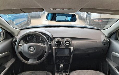 Nissan Almera, 2014 год, 550 000 рублей, 17 фотография