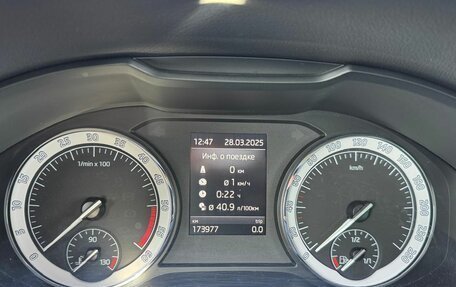 Skoda Kodiaq I, 2017 год, 2 550 000 рублей, 13 фотография
