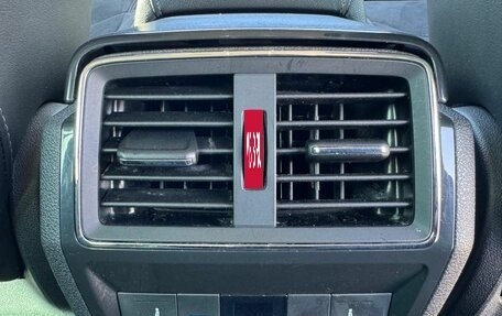 Skoda Kodiaq I, 2017 год, 2 550 000 рублей, 27 фотография
