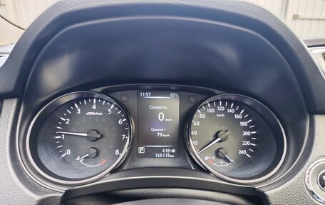 Nissan X-Trail, 2017 год, 2 450 000 рублей, 10 фотография