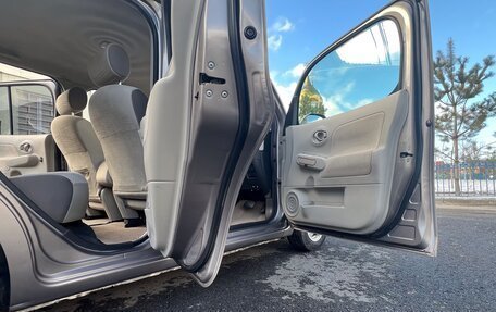 Nissan Cube III, 2014 год, 899 000 рублей, 16 фотография