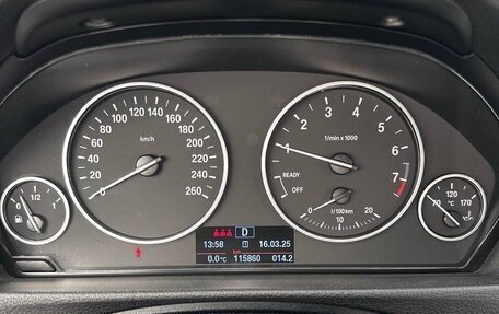 BMW 3 серия, 2018 год, 2 250 000 рублей, 5 фотография
