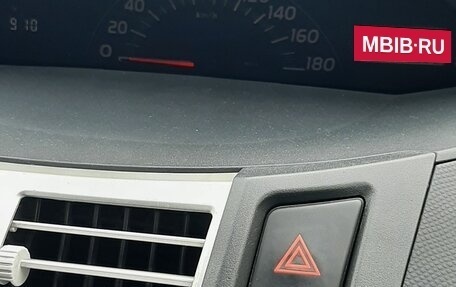 Toyota Vitz, 2005 год, 520 000 рублей, 11 фотография