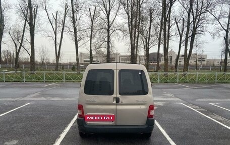 Citroen Berlingo II рестайлинг, 2009 год, 420 000 рублей, 2 фотография