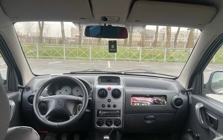 Citroen Berlingo II рестайлинг, 2009 год, 420 000 рублей, 6 фотография