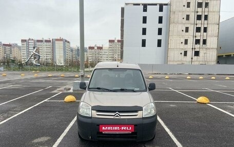 Citroen Berlingo II рестайлинг, 2009 год, 420 000 рублей, 3 фотография