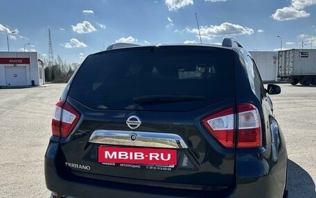 Nissan Terrano III, 2018 год, 1 450 000 рублей, 5 фотография