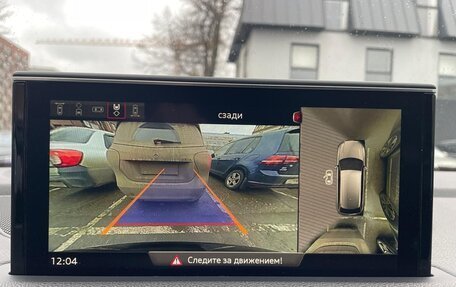 Audi Q7, 2018 год, 4 650 000 рублей, 16 фотография