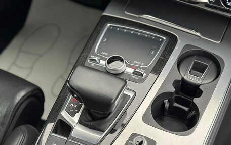 Audi Q7, 2018 год, 4 650 000 рублей, 20 фотография