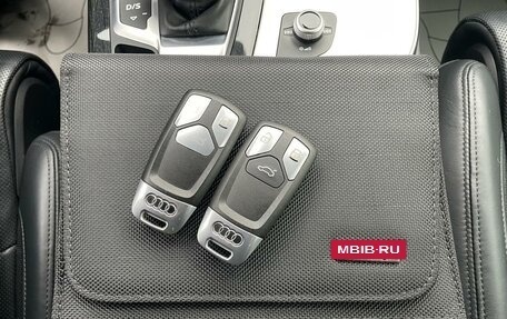 Audi Q7, 2018 год, 4 650 000 рублей, 18 фотография
