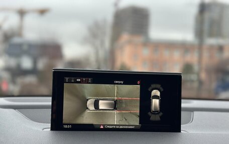 Audi Q7, 2018 год, 4 650 000 рублей, 25 фотография